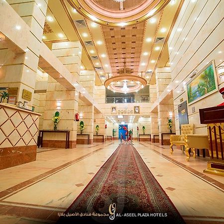 Forsan Al Aseel Hotel Mekka Zewnętrze zdjęcie