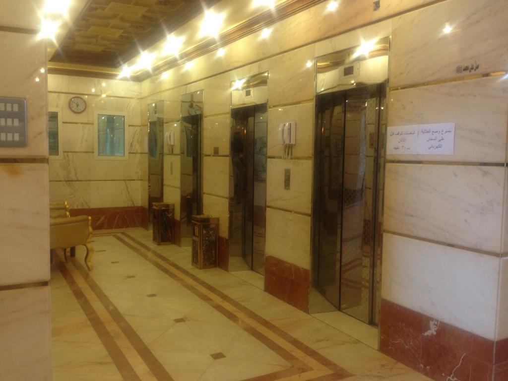 Forsan Al Aseel Hotel Mekka Zewnętrze zdjęcie