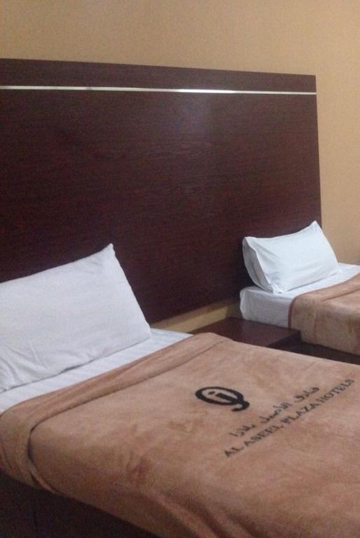 Forsan Al Aseel Hotel Mekka Pokój zdjęcie