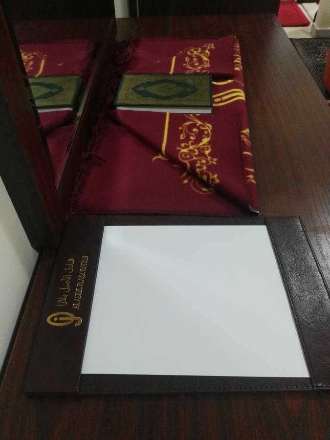 Forsan Al Aseel Hotel Mekka Zewnętrze zdjęcie