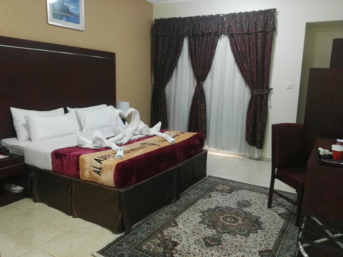 Forsan Al Aseel Hotel Mekka Zewnętrze zdjęcie